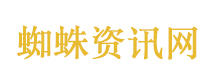 贵阳冰雹为啥形成“冰流成河”